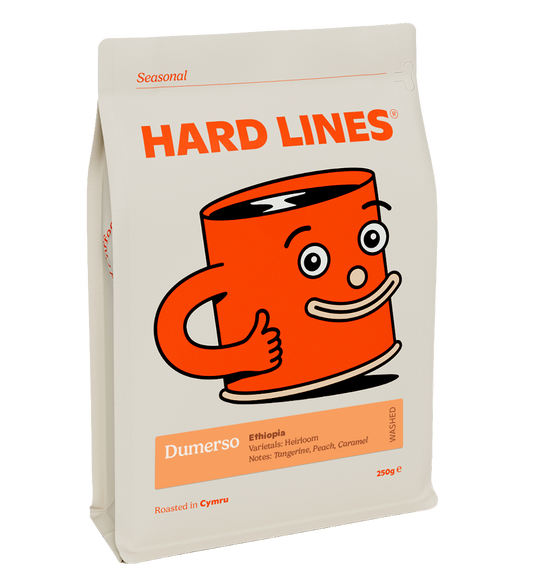 Ethiopia Dumerso